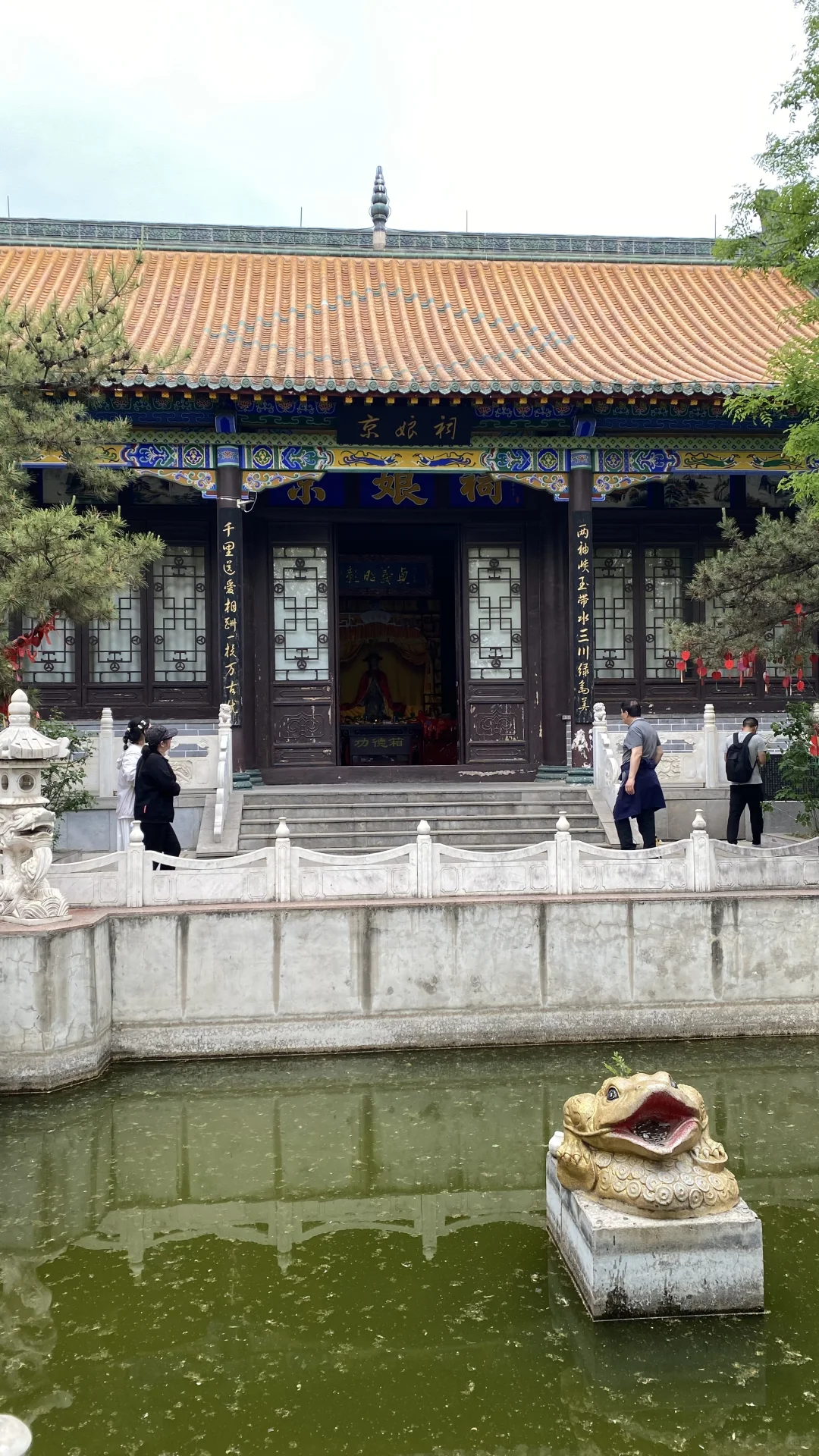 饼干旅行记——京娘湖