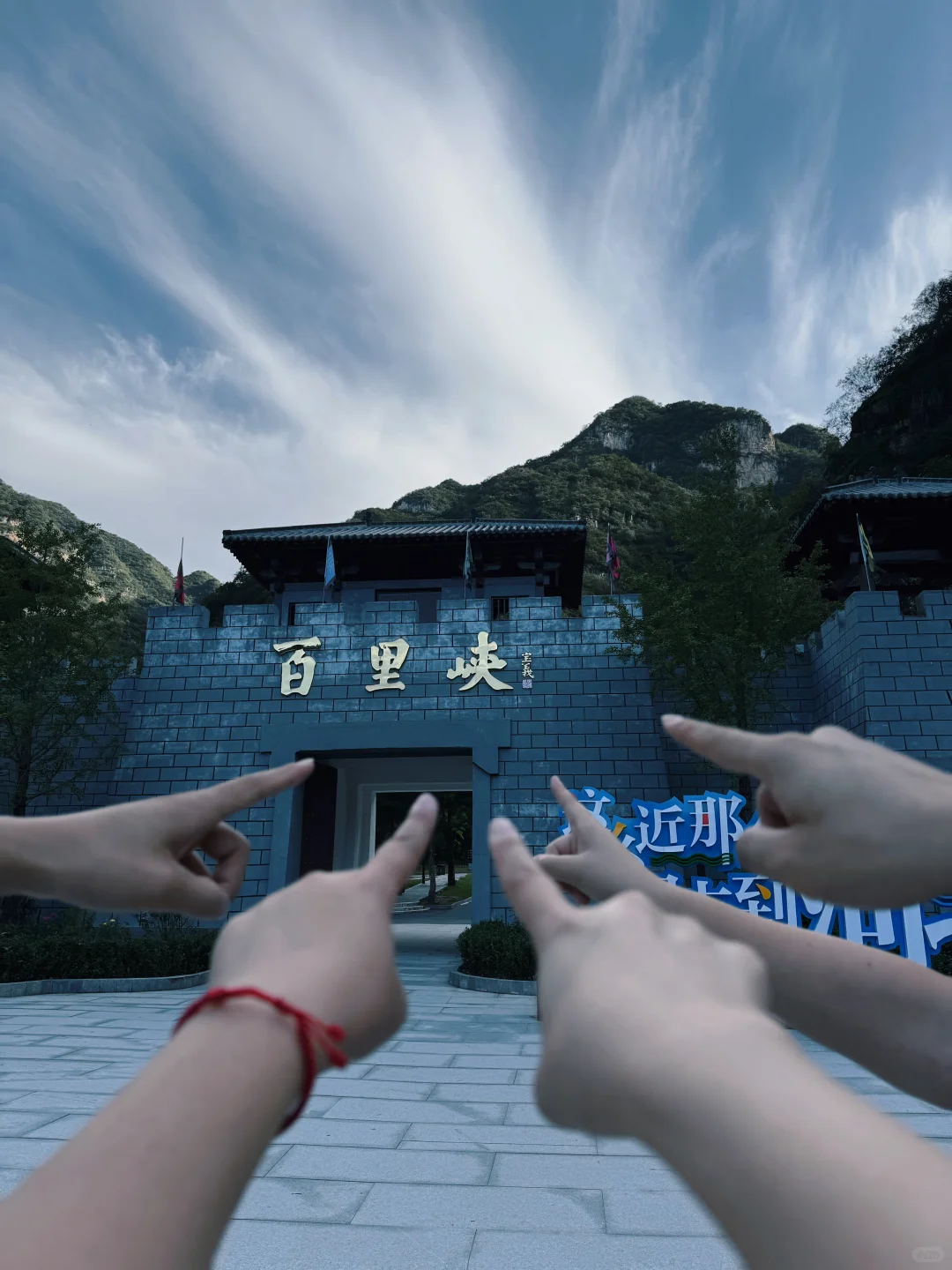 📍这么近 那么美 周末到河北⛰️5A级景区