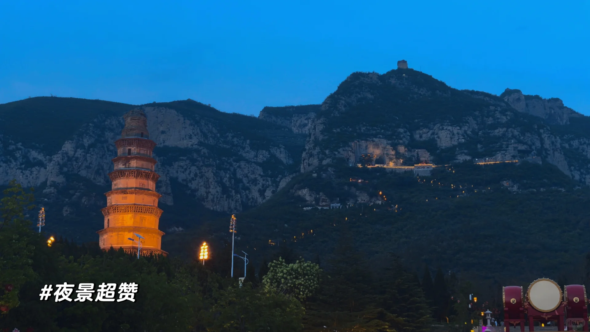 邯郸峰峰矿区|响堂山石窟夜游怎么玩？