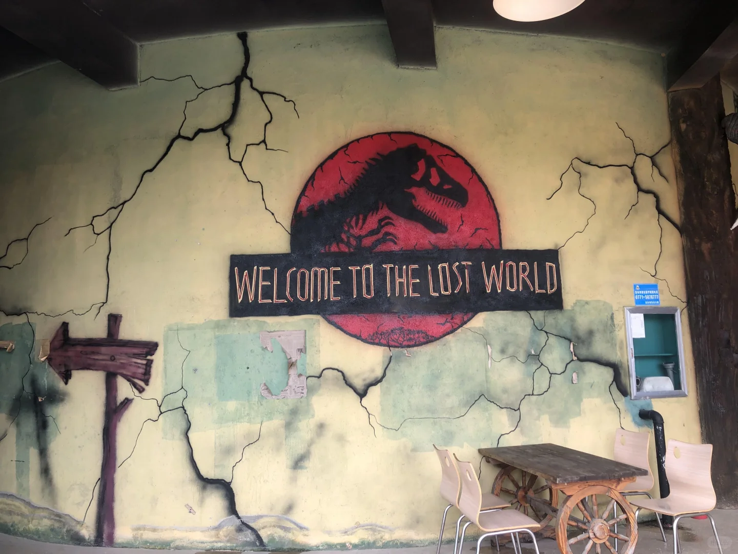 扶绥龙谷湾景区