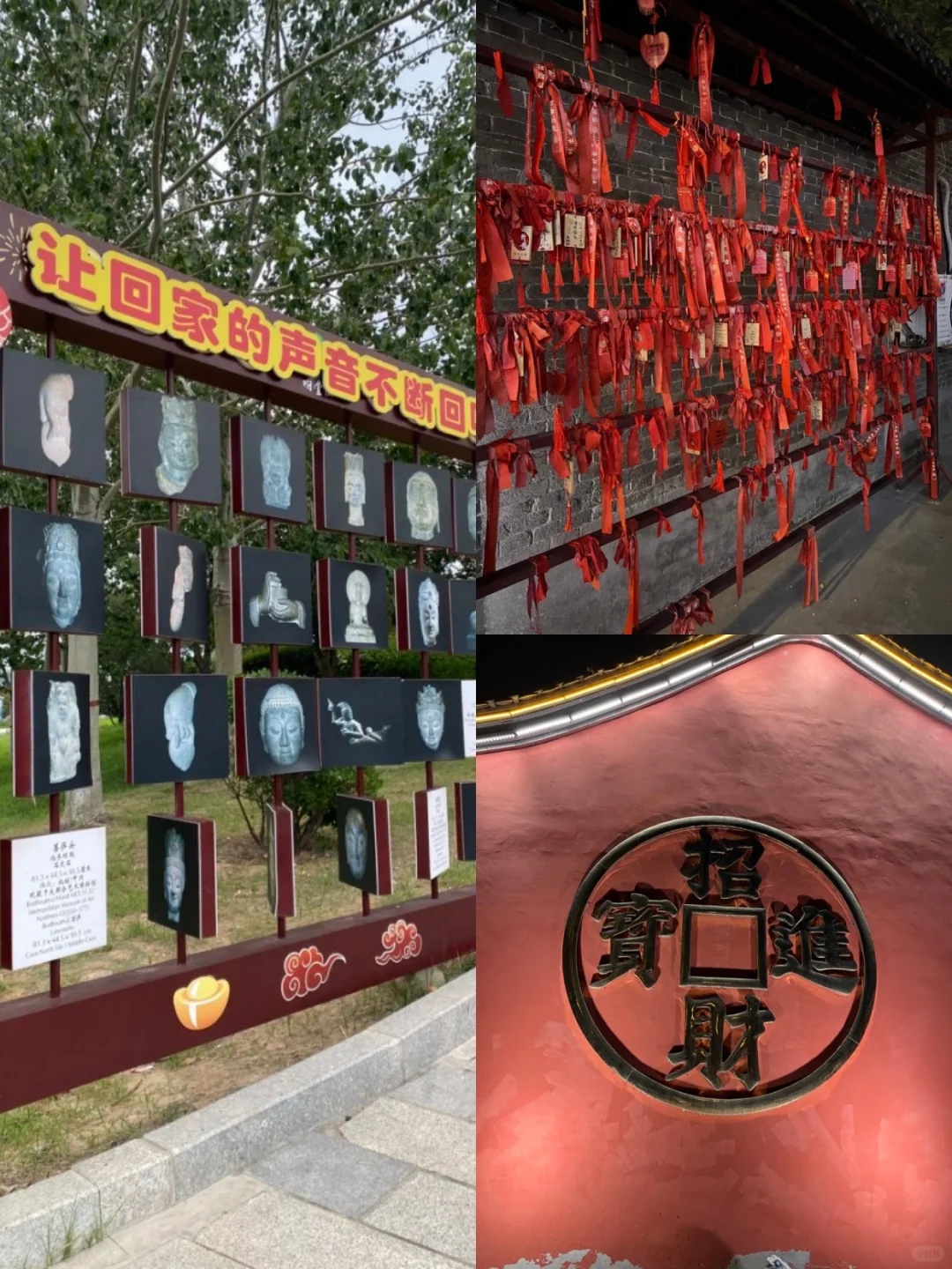 邯郸避暑神路线 | 响堂山 + 古城凉玩✅