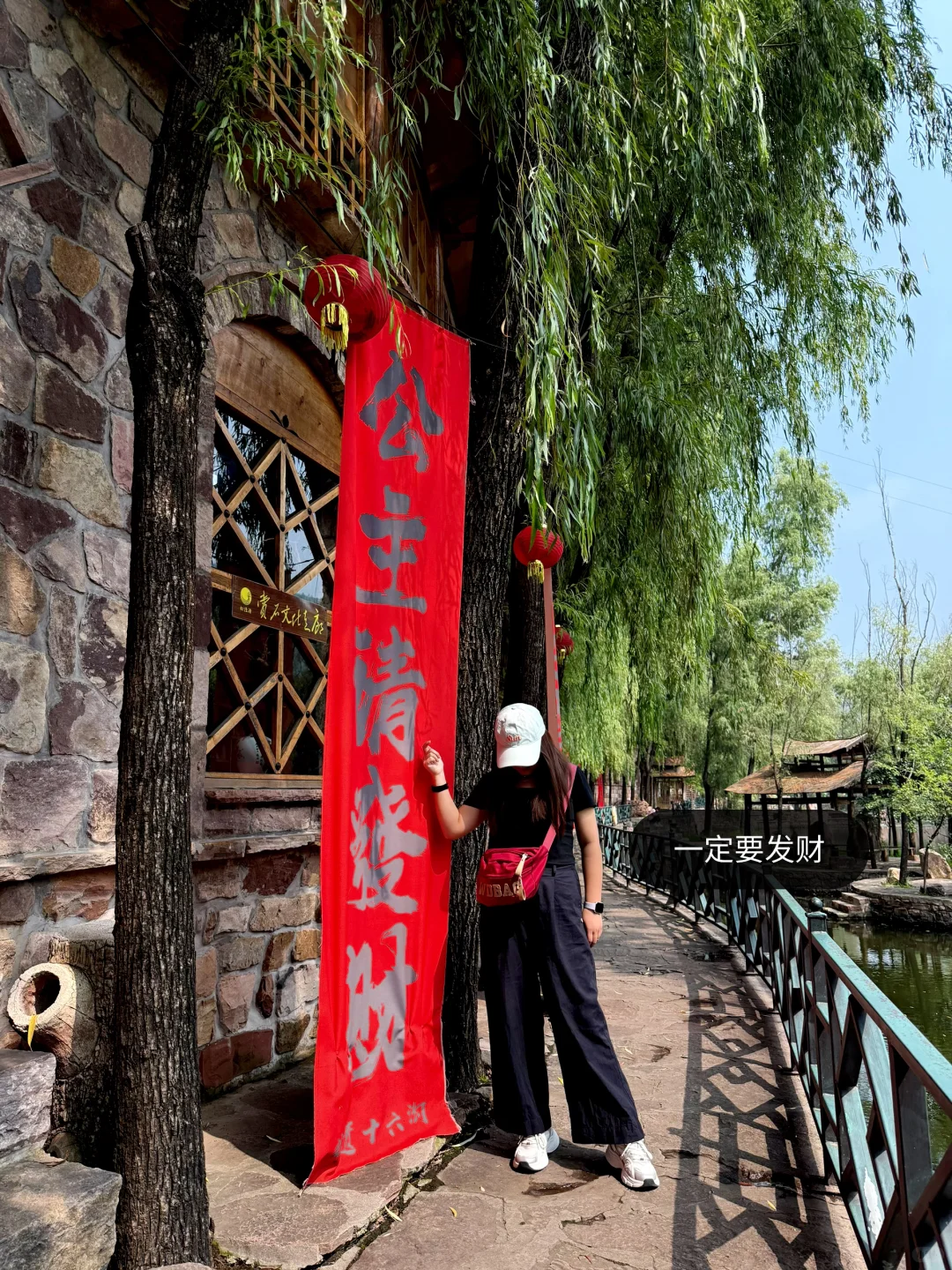 误入绿野仙踪🧚🏻