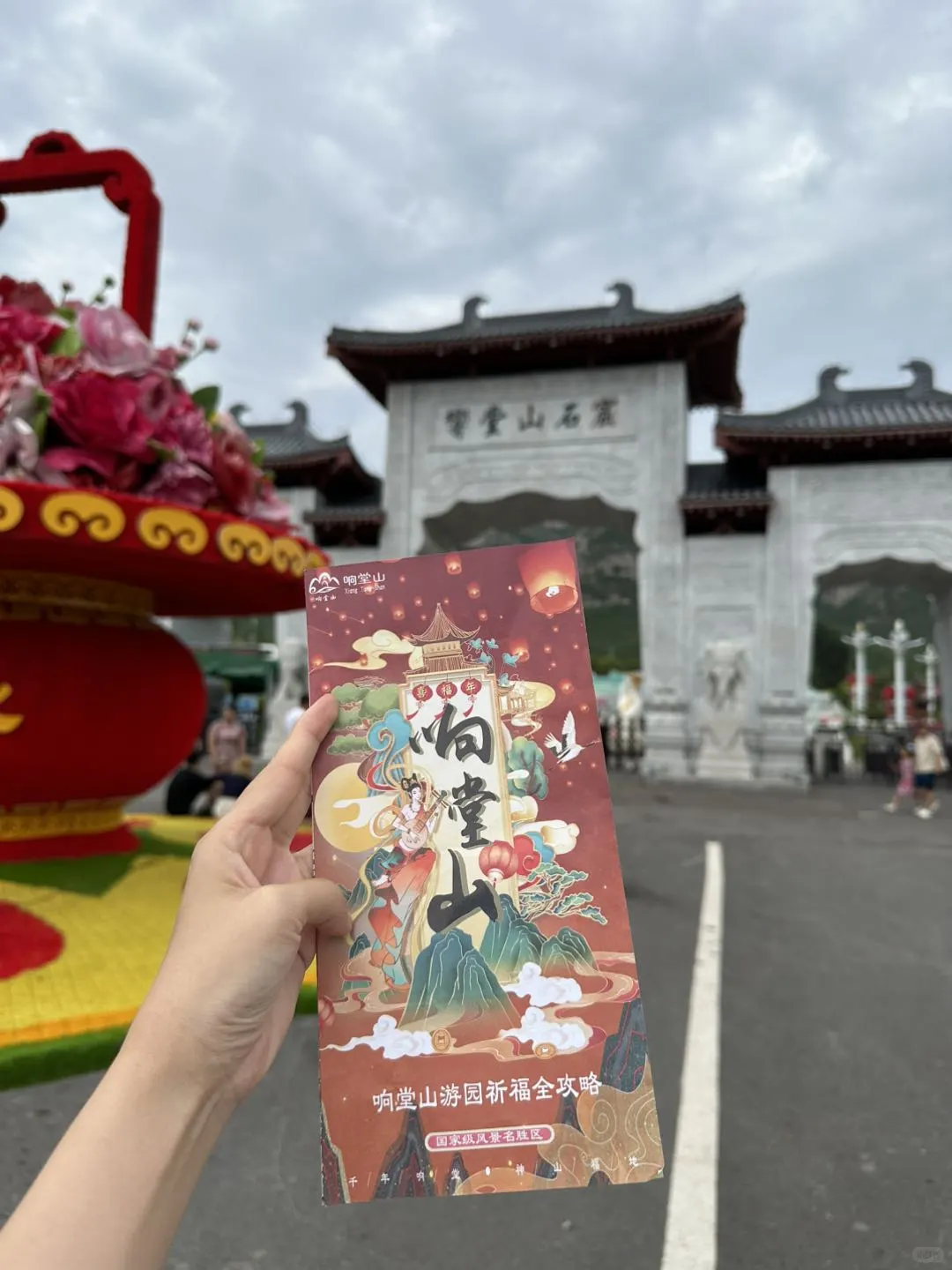 🌟北响堂石窟夜场攻略｜40℃高温也能爽玩🌟