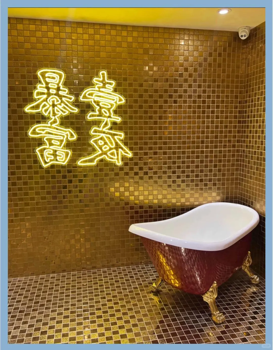 一票畅玩20+项目!广州亲子运动新地标