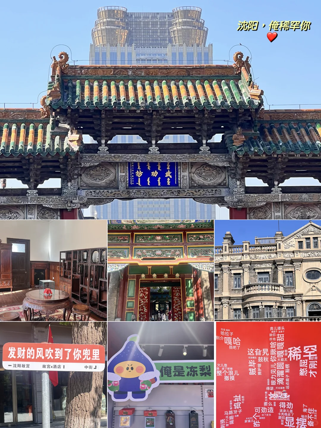 在忙碌的生活里，留一些时间和空间给生命