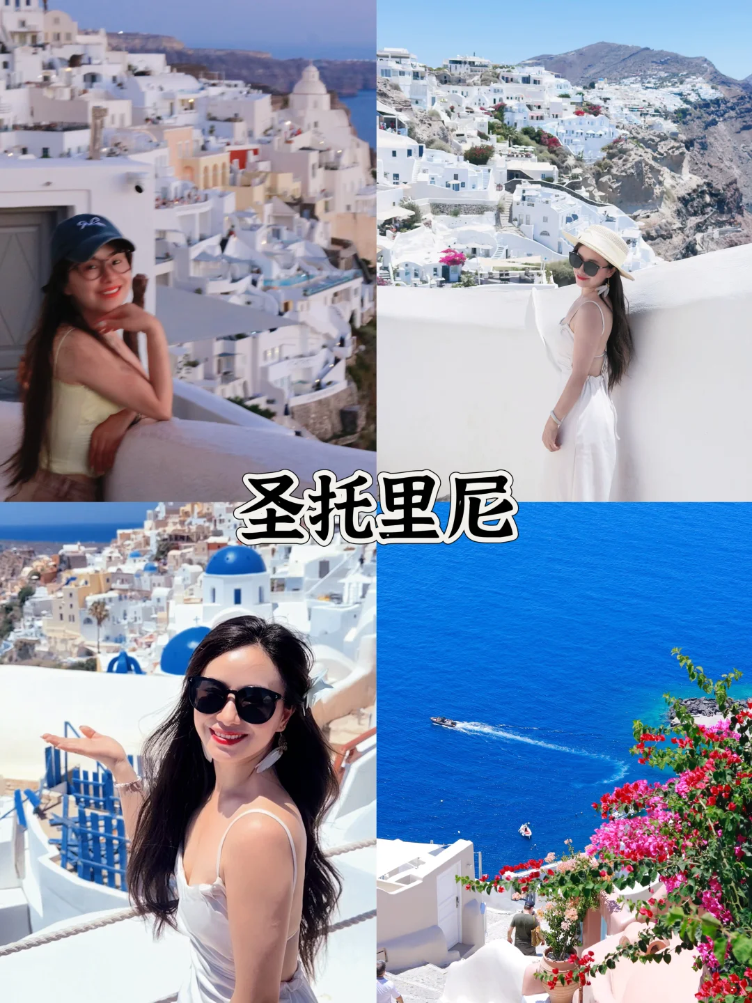出国旅行必备app合集|欧洲篇