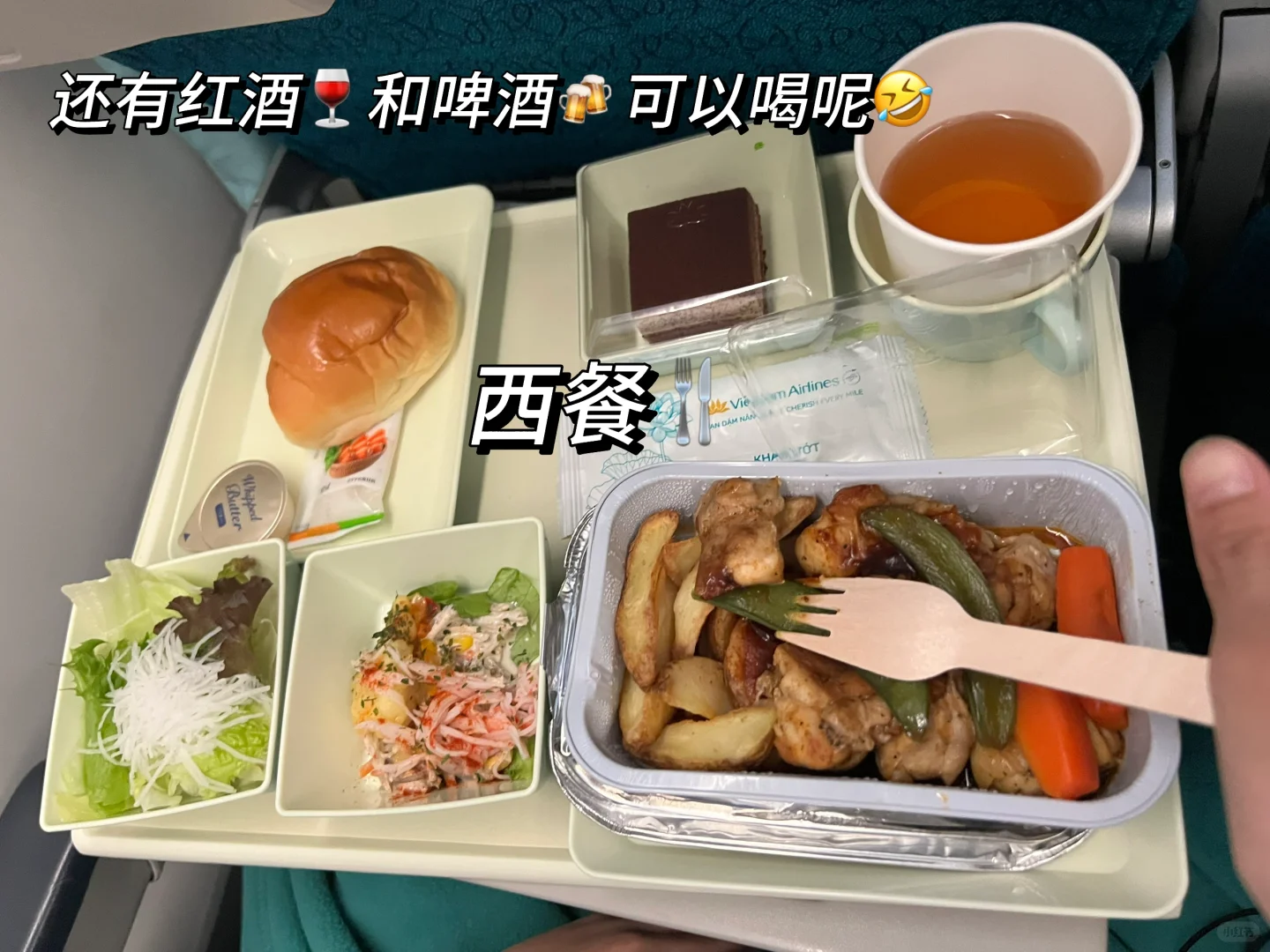 🇯🇵大阪奈良京都亲子游｜人均RM2700搞定！