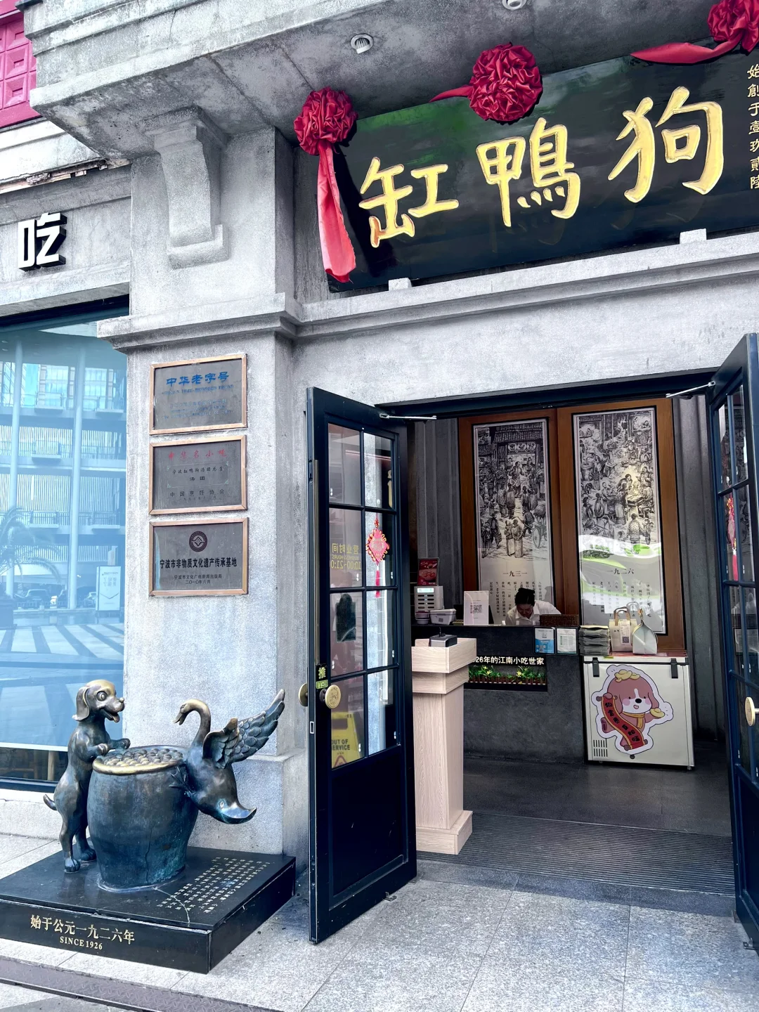 在宁波有种在国外旅游的感觉
