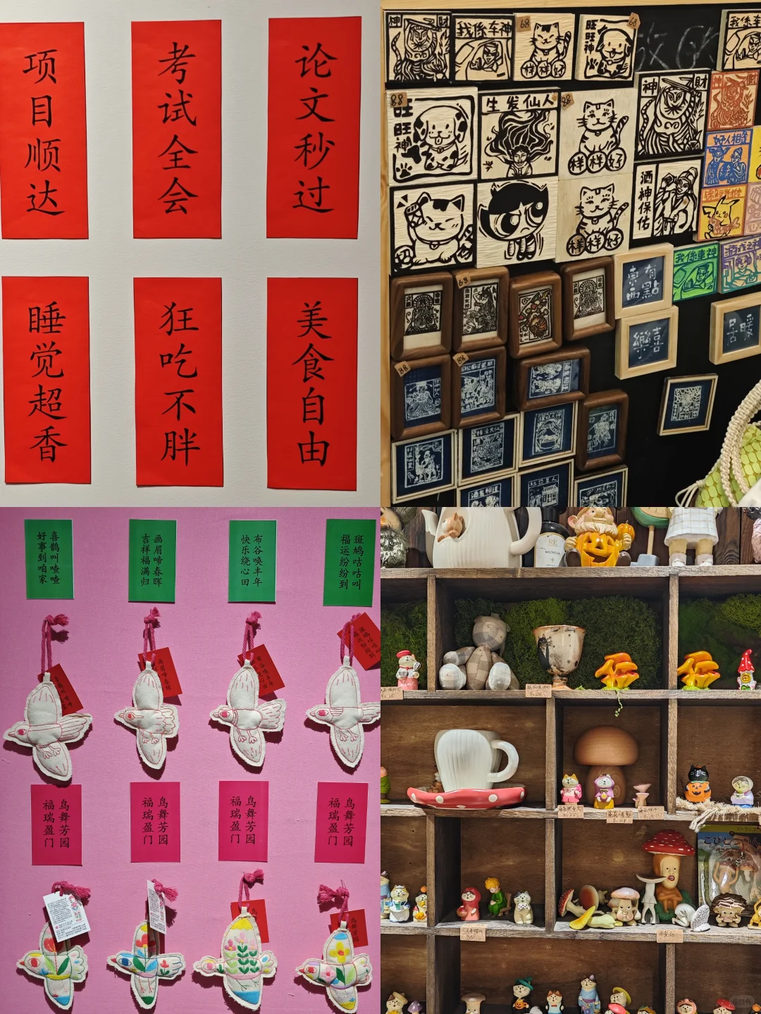 贵州5⃣天4⃣夜旅游攻略（J人超详细版！）