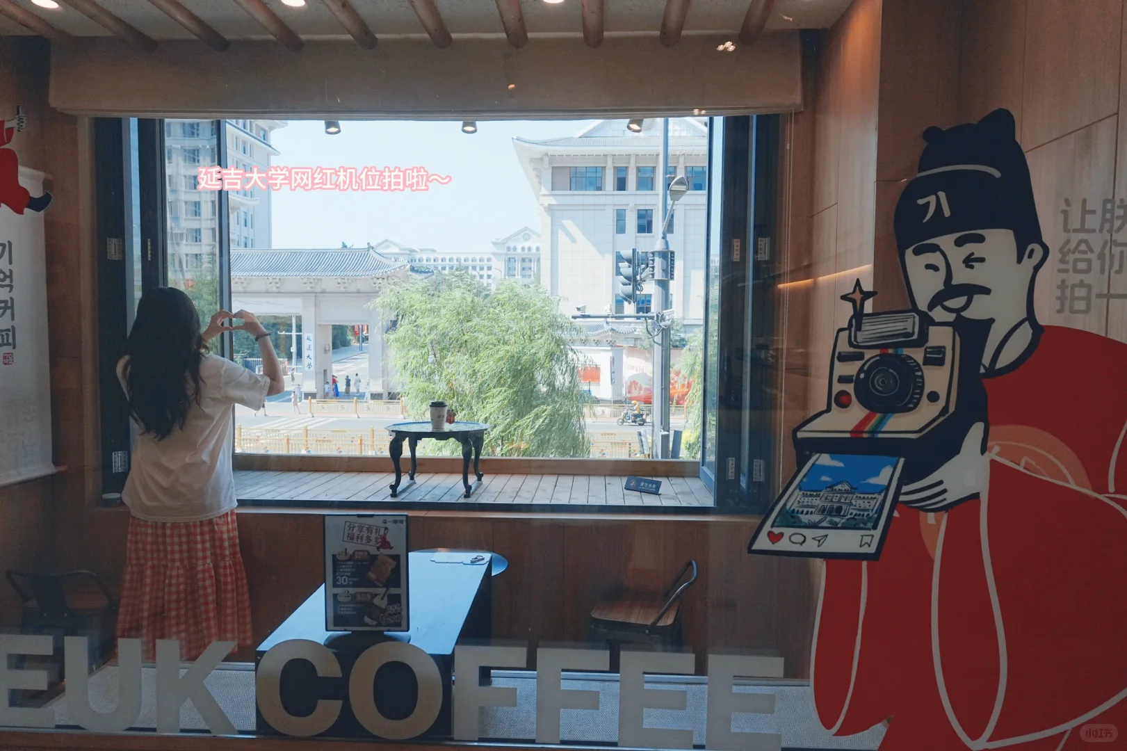 6天5晚长春长白山延吉旅游攻略