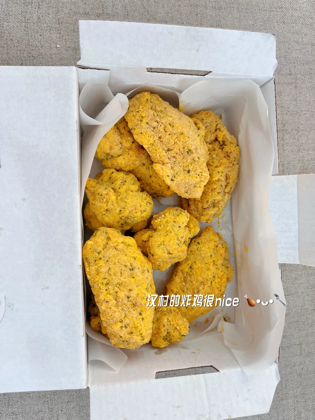 6天5晚长春长白山延吉旅游攻略
