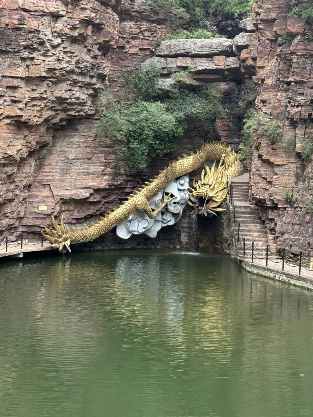 七步沟旅游攻略