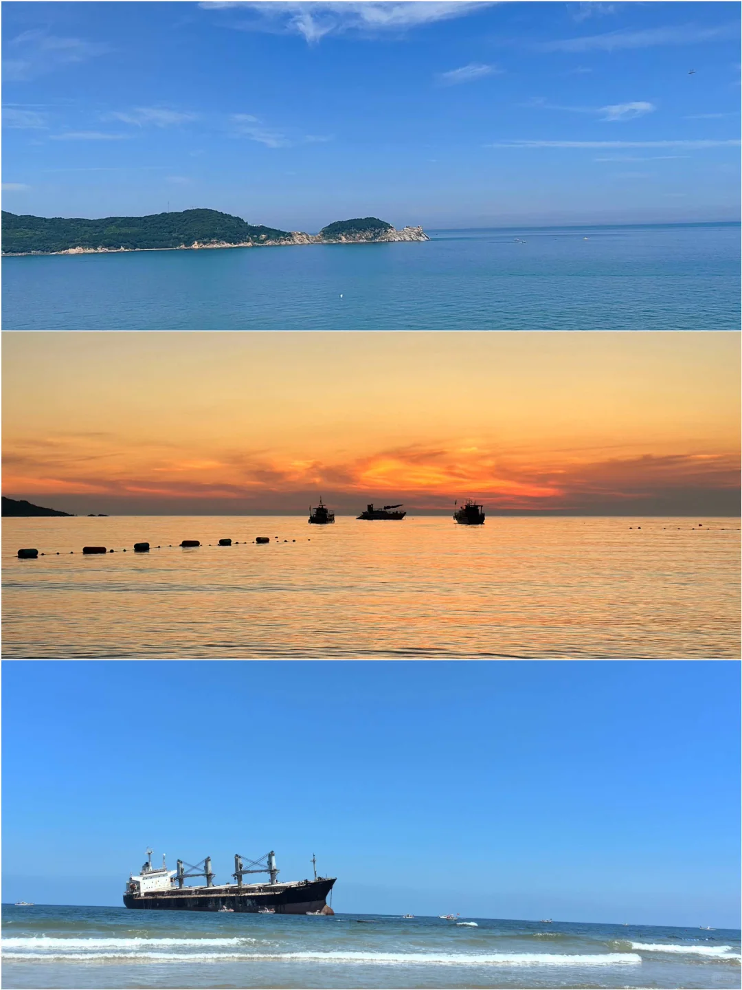 去威海待3天,劝你别再绕路了