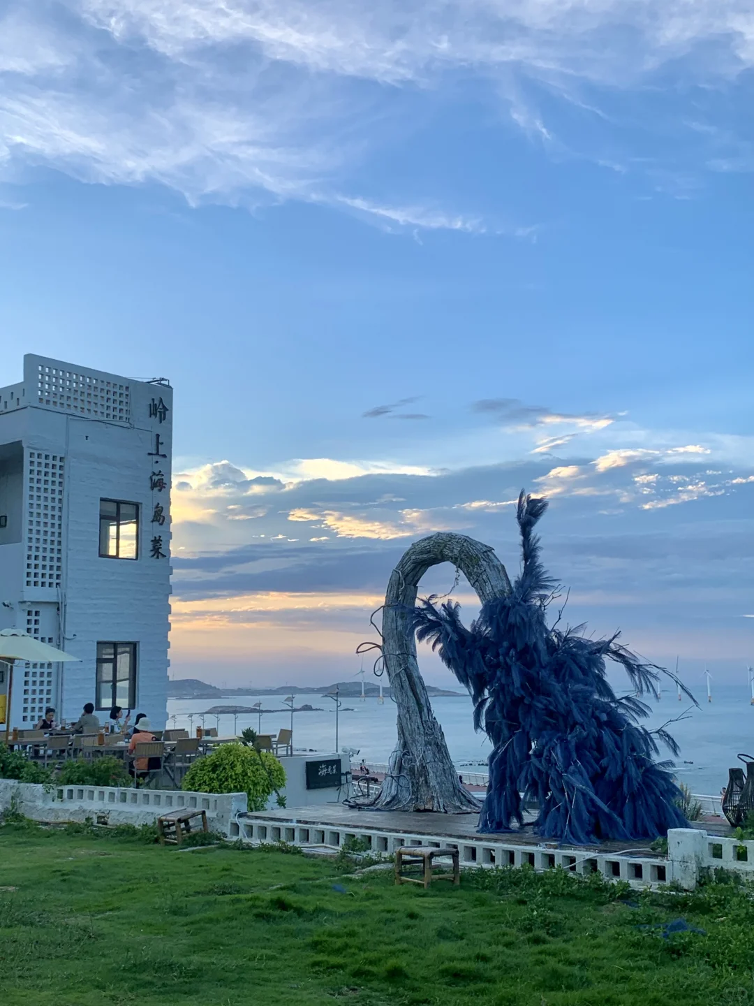 福州平潭旅游已回。。。我的建议是！！！！