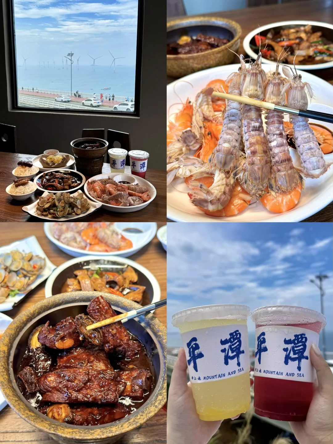 福州平潭旅游已回。。。我的建议是！！！！