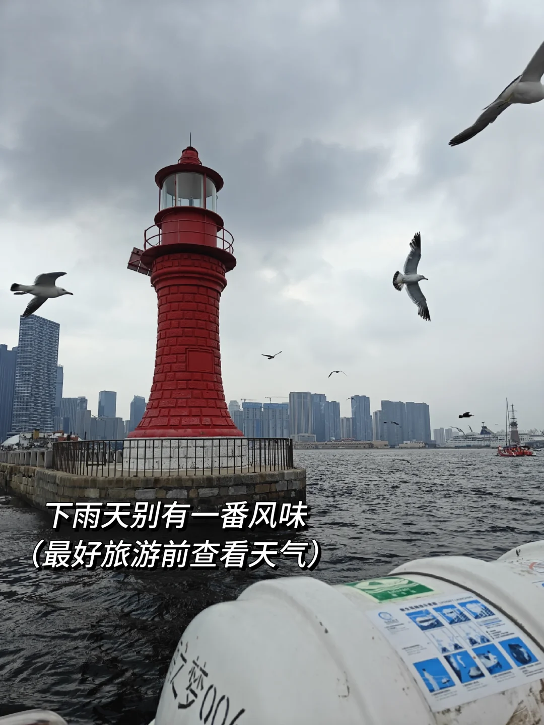 穷鬼两千预算试图领略东北4城的大好河山