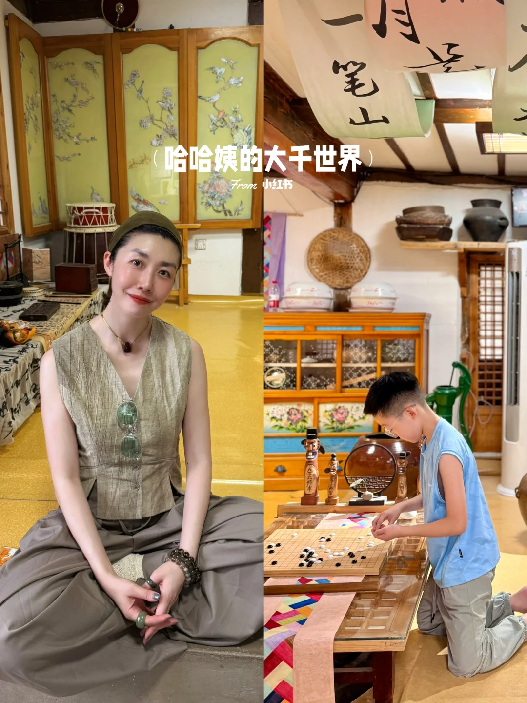 长春.长白山.延吉🏔️ 一路向北深度游攻略🍀