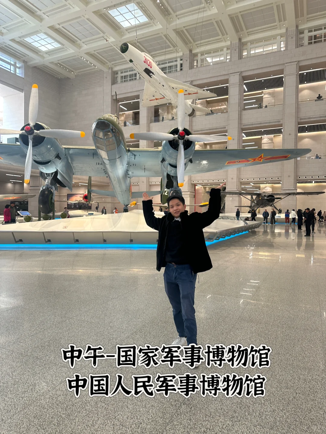 北京一日游:12个必去景点体验 超全资料