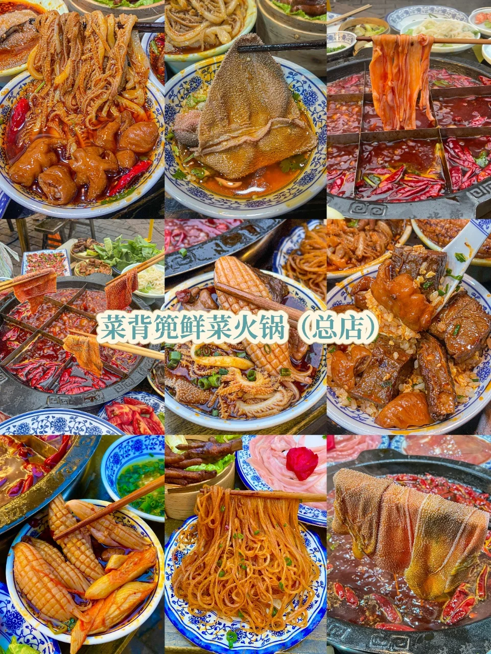 国庆假期去哪里⚠️来山城重庆🥳