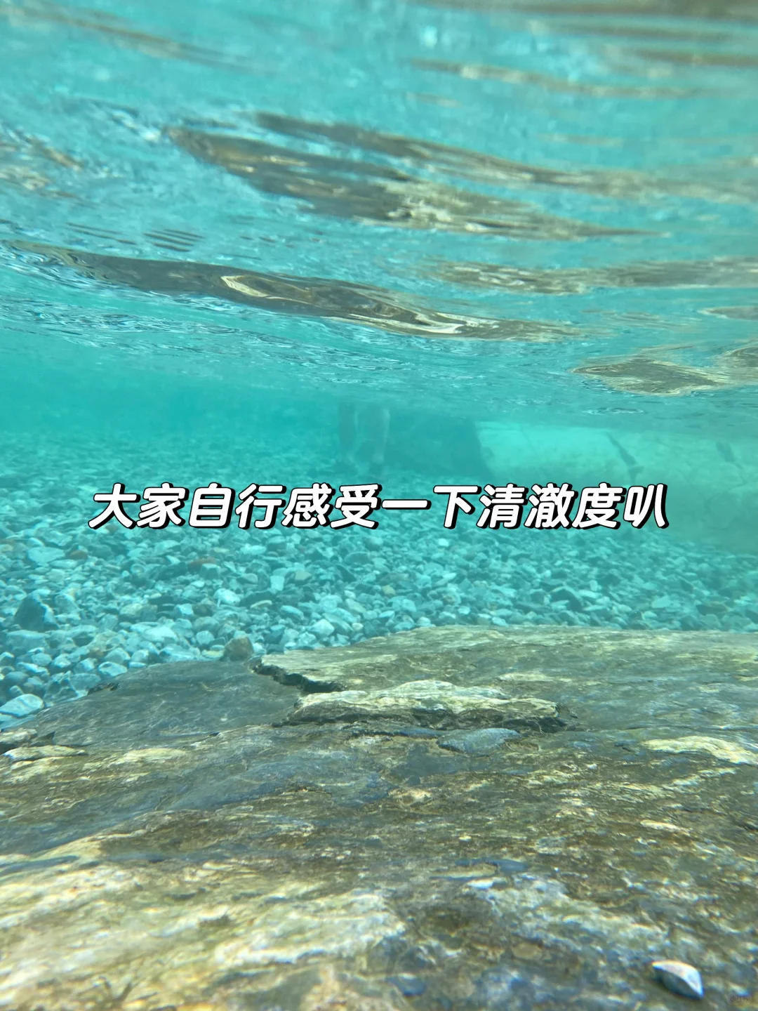 市区开车1h直达北京人自己的小九寨沟