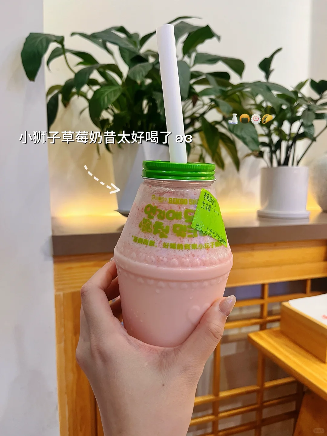 6天5晚长春长白山延吉旅游攻略