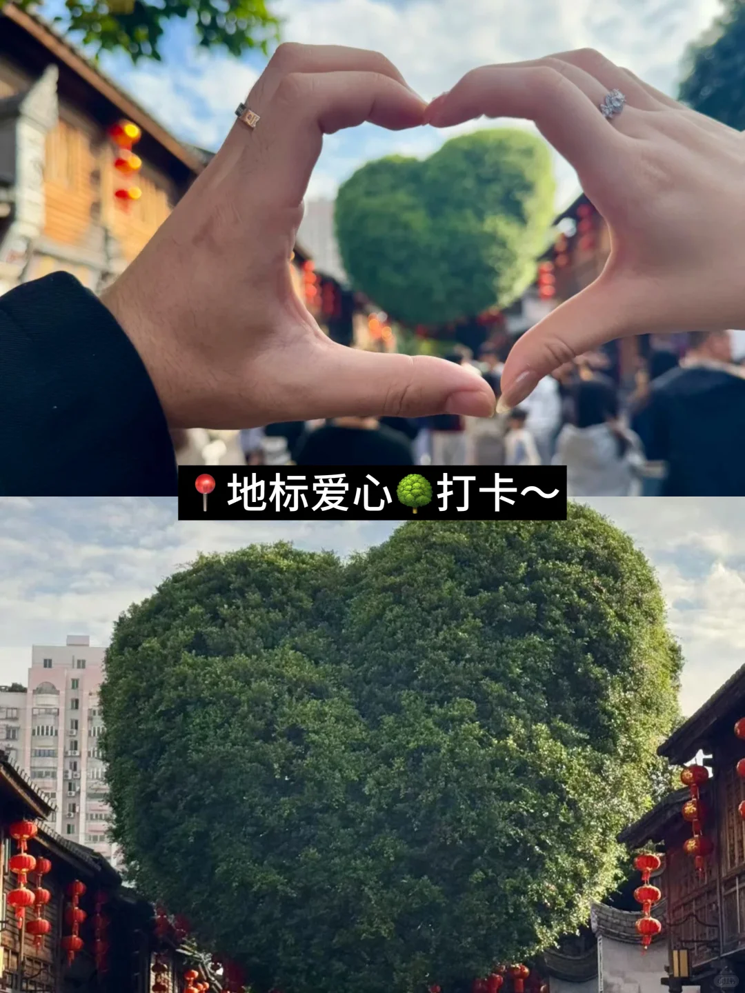 分享我的福州、平潭岛旅游小记