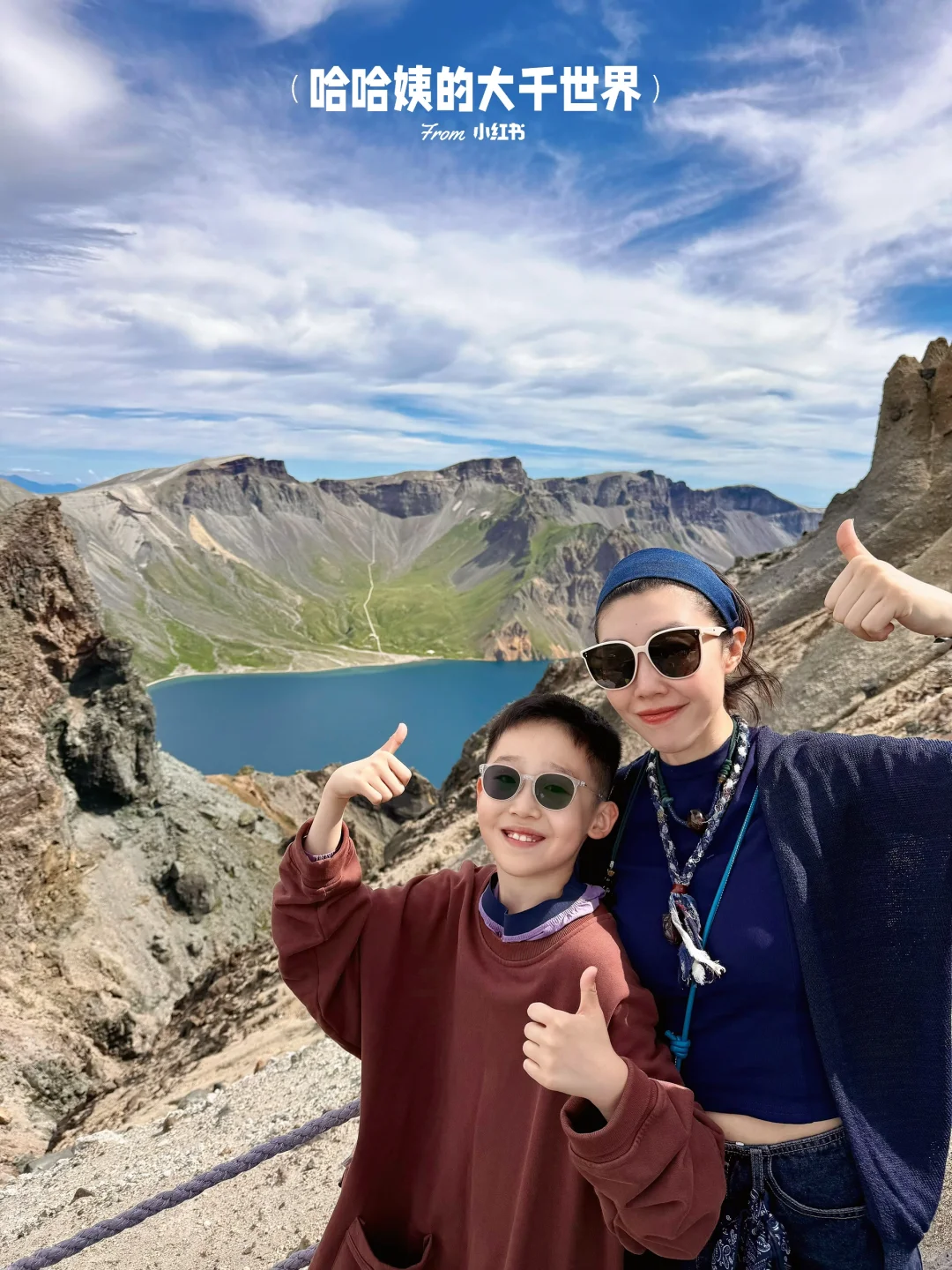 长春.长白山.延吉🏔️ 一路向北深度游攻略🍀