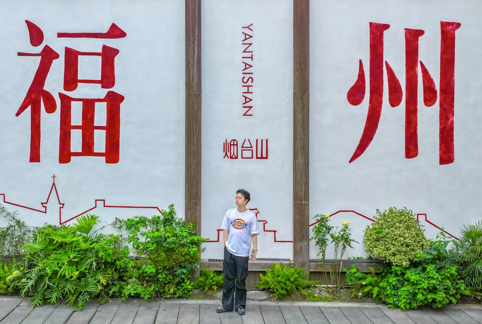 厦门泉州福州｜拒绝暴走！这篇攻略你一定要看