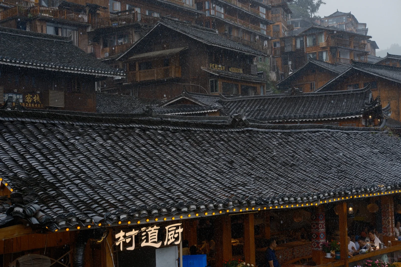 贵州5⃣天4⃣夜旅游攻略（J人超详细版！）