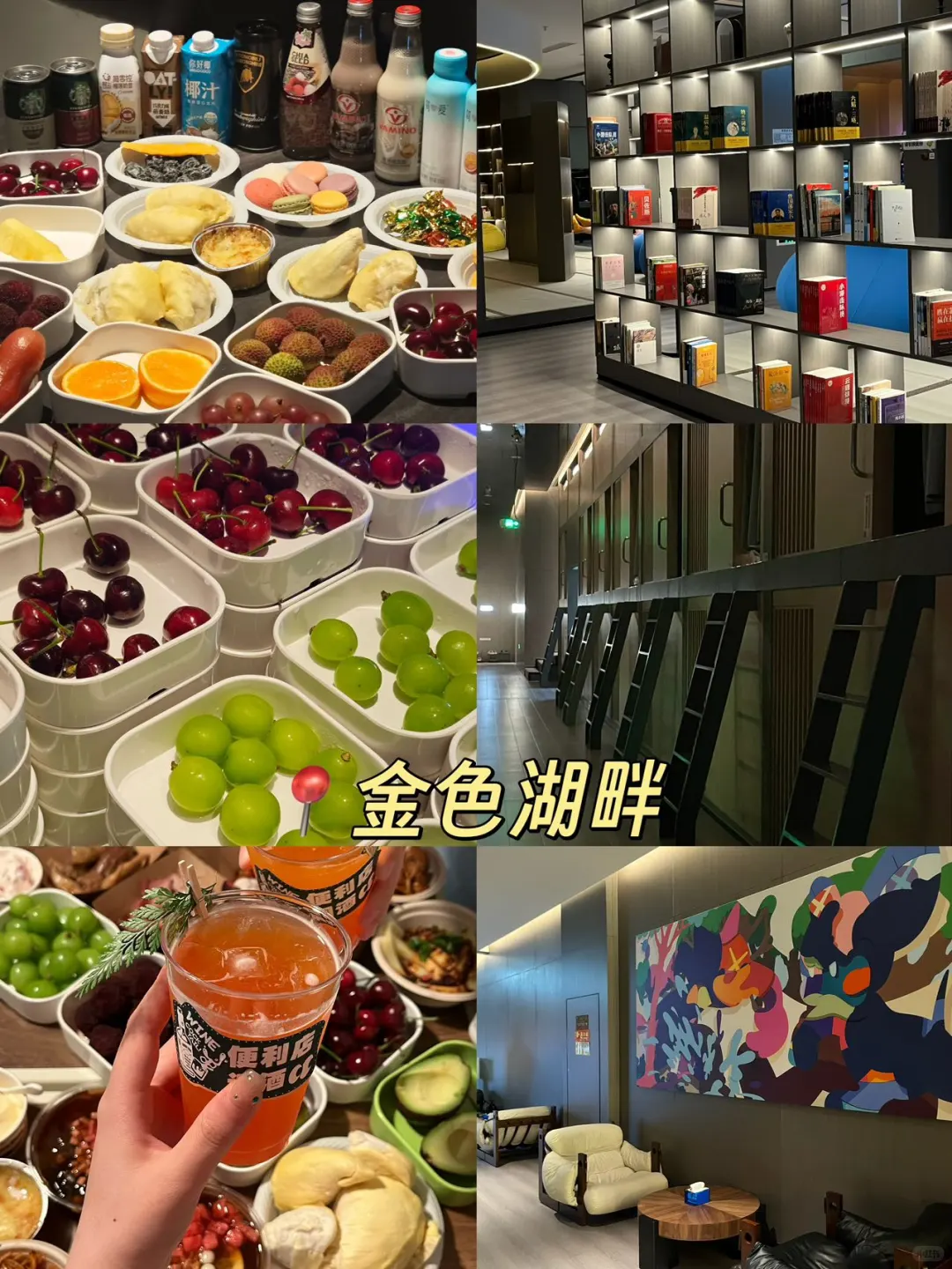 第一次来重庆旅游的正确游玩攻略（注意避雷！