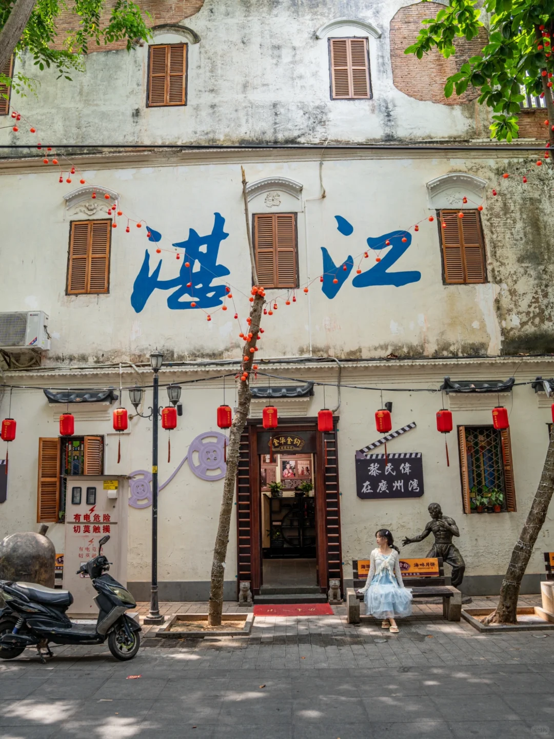 迄今为止，我最爱的海滨小城出现了…