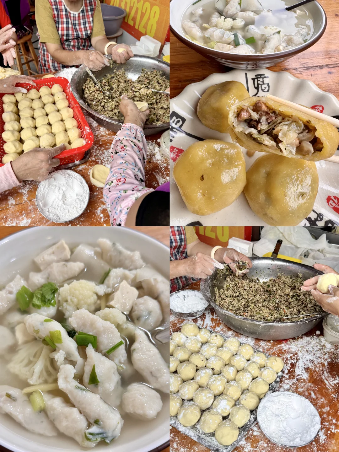 平潭岛已回。。说点难听的大实话！！！！！