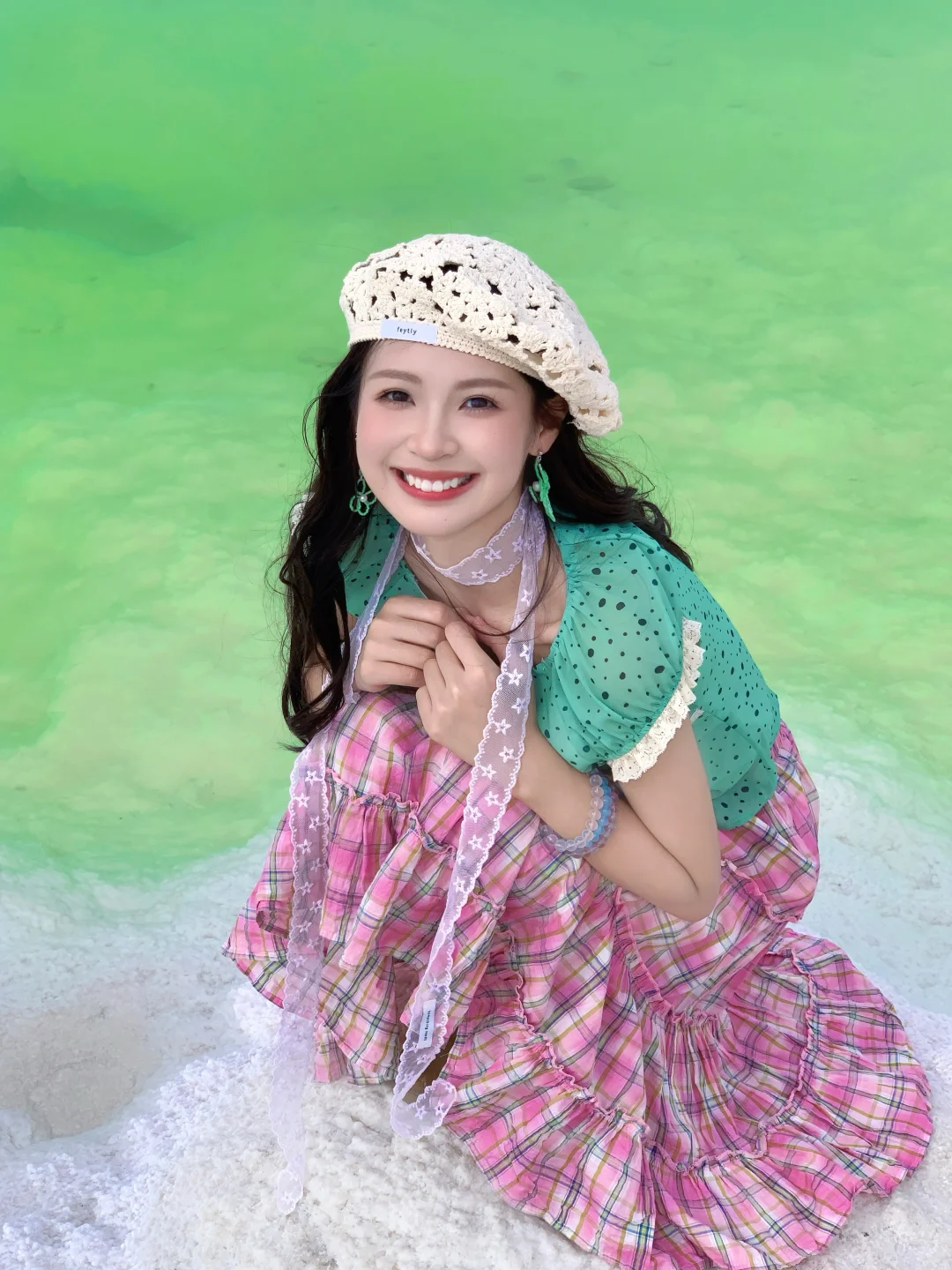 ✶🍏‧₊˚💭⸝⸝꙳🧃✧*