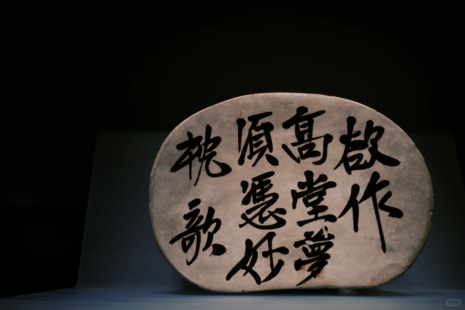 旅行|邯郸|1天玩转邯郸的保姆级攻略