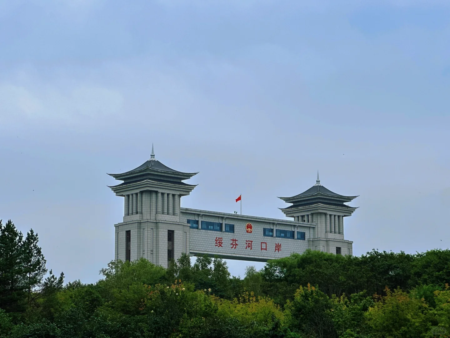 【绥芬河国门景区】