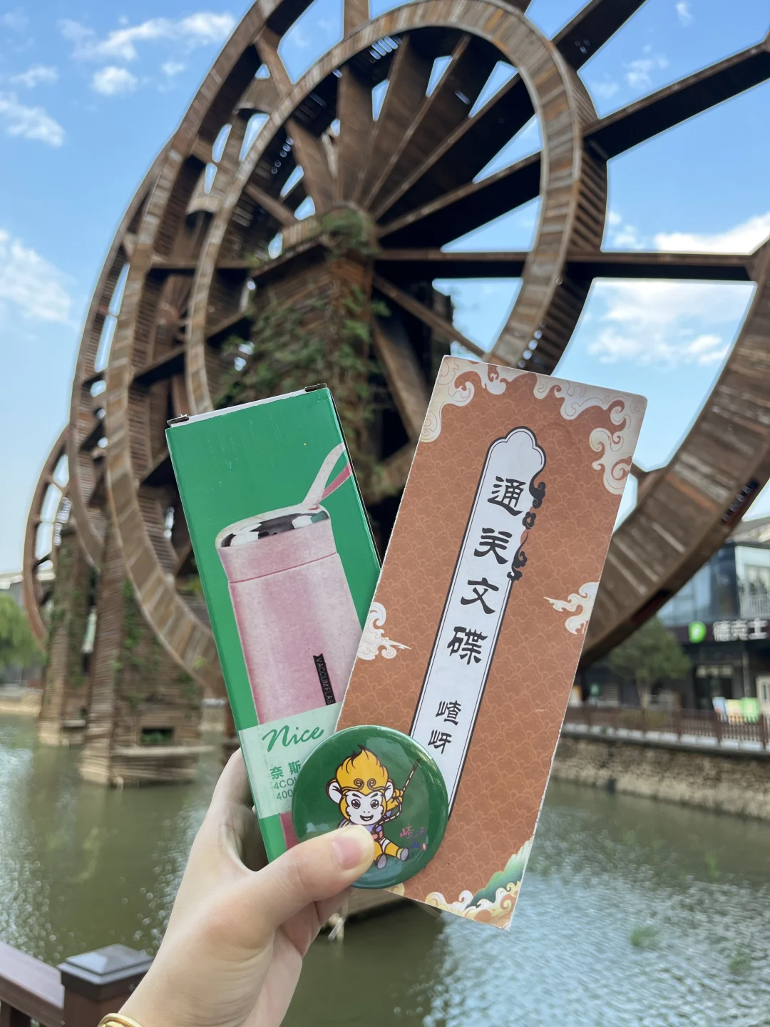 嵖岈山亲子游
