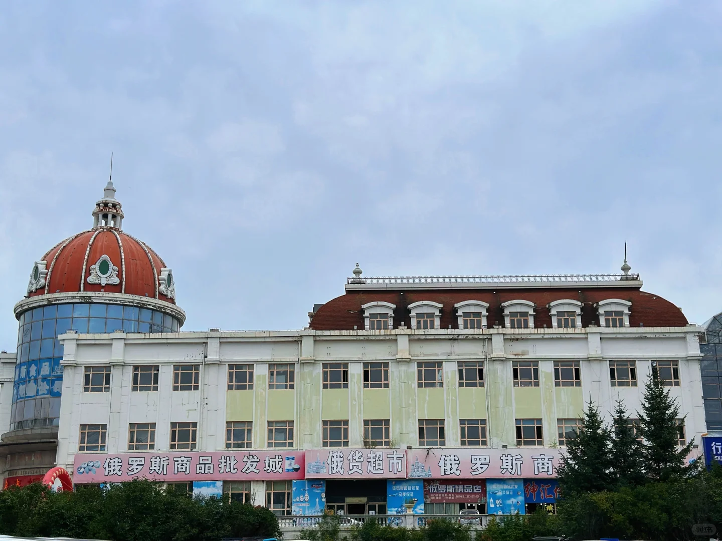 【绥芬河国门景区】