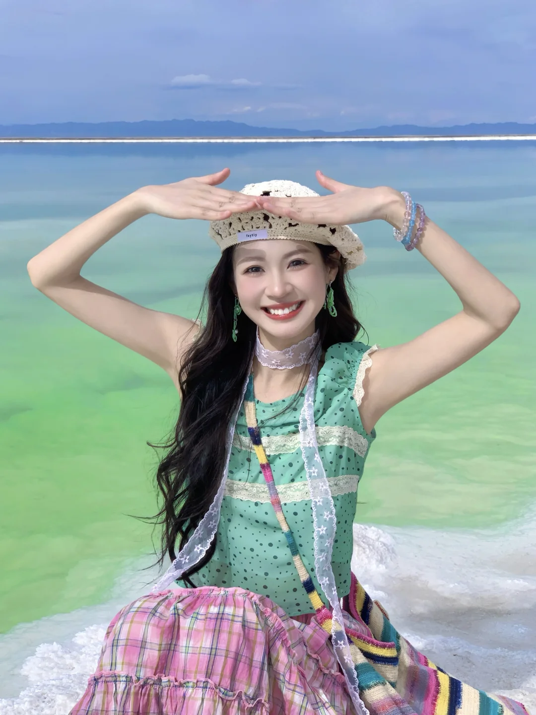 ✶🍏‧₊˚💭⸝⸝꙳🧃✧*