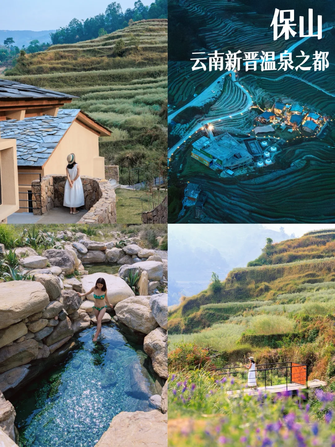 国庆挤怕了👉亲测这 10个冷门小城人少景美