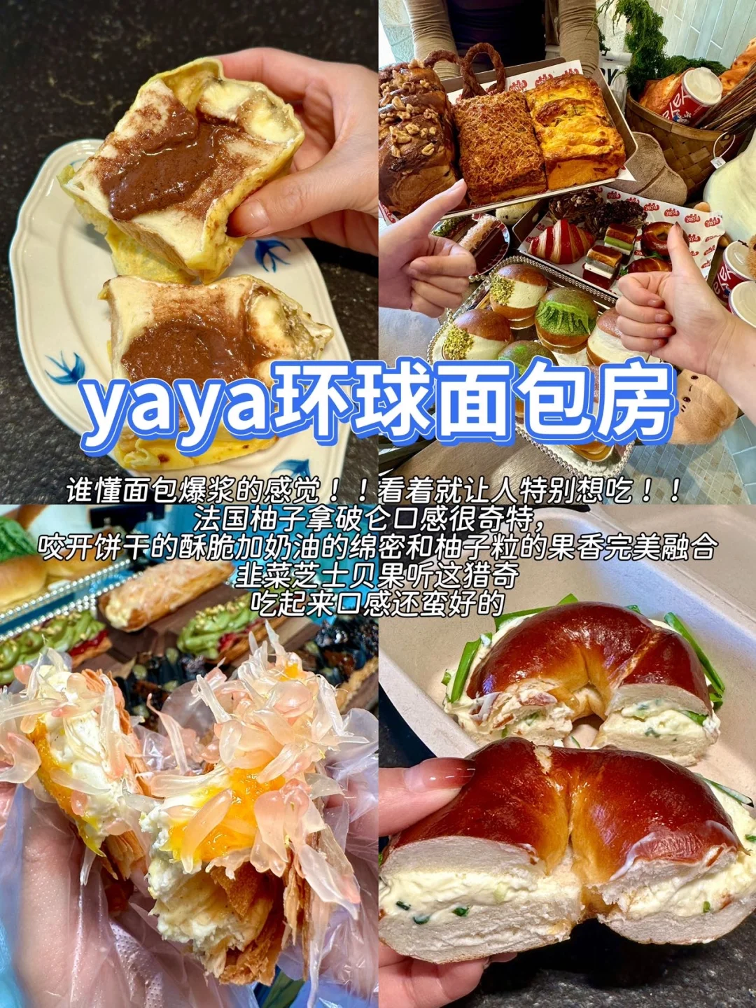 景德镇9.2号受难已回。。。整个人都崩溃了