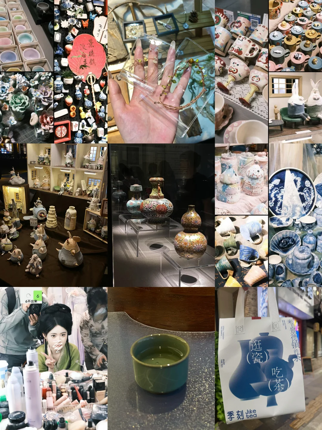 景德镇人均1k畅玩!看这一条就够了‼️