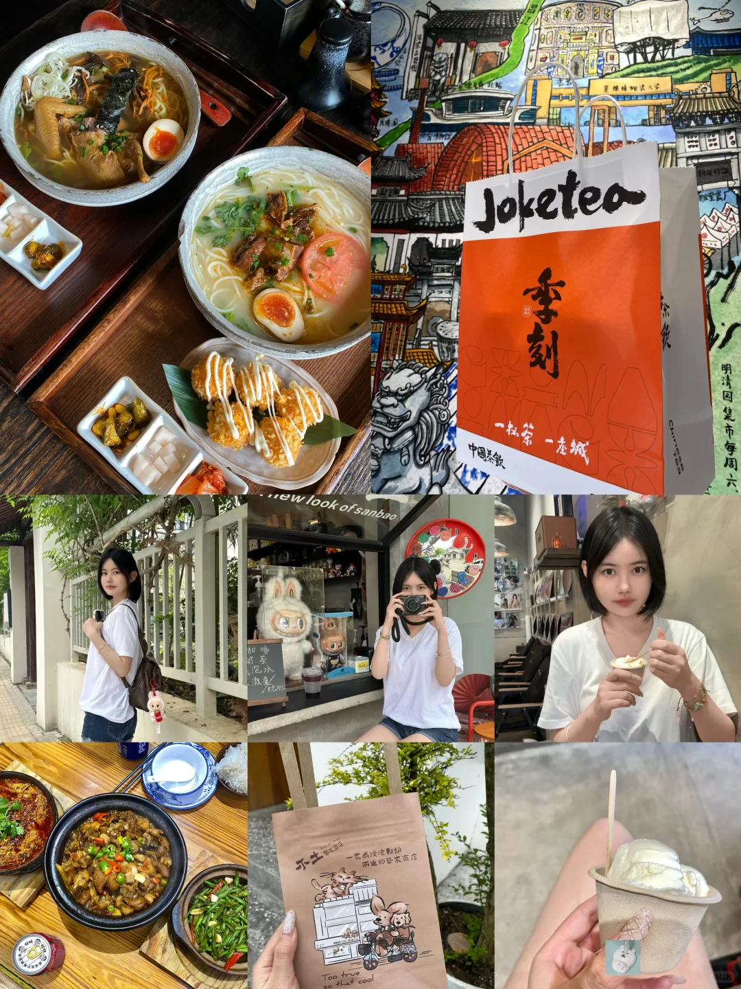 景德镇人均1k畅玩!看这一条就够了‼️