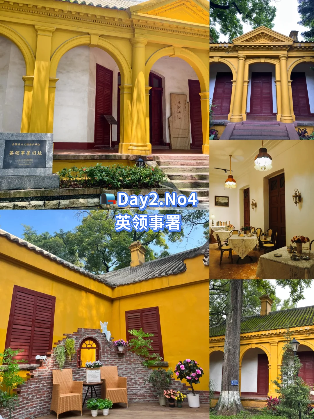 一年去100座城市📮73站📍梧州旅游必打卡✅