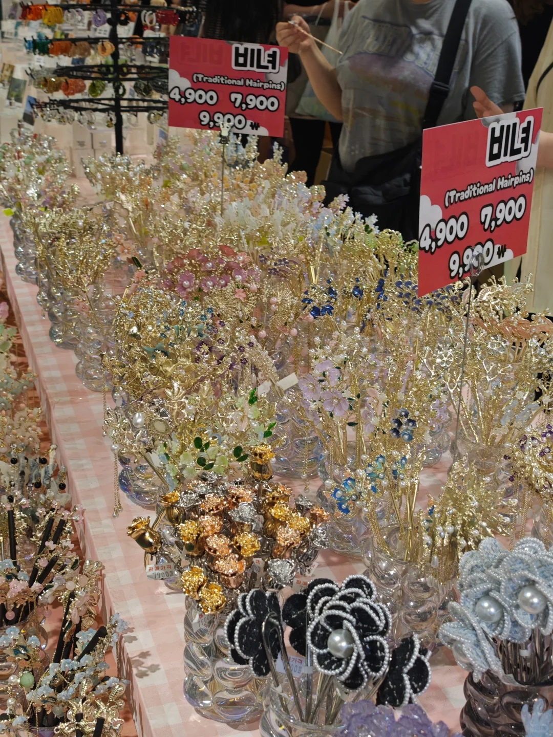 首尔明洞逛街攻略｜韩剧的热闹与烟火气！！