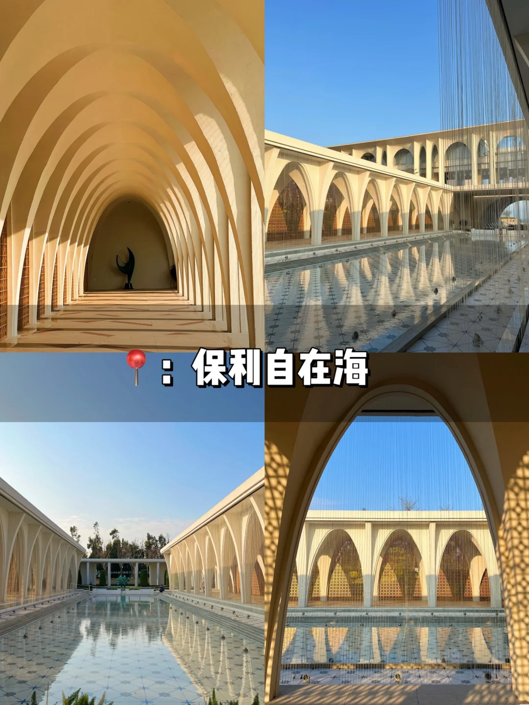 泉州🔥不花钱可以待一天的7个地方❗️