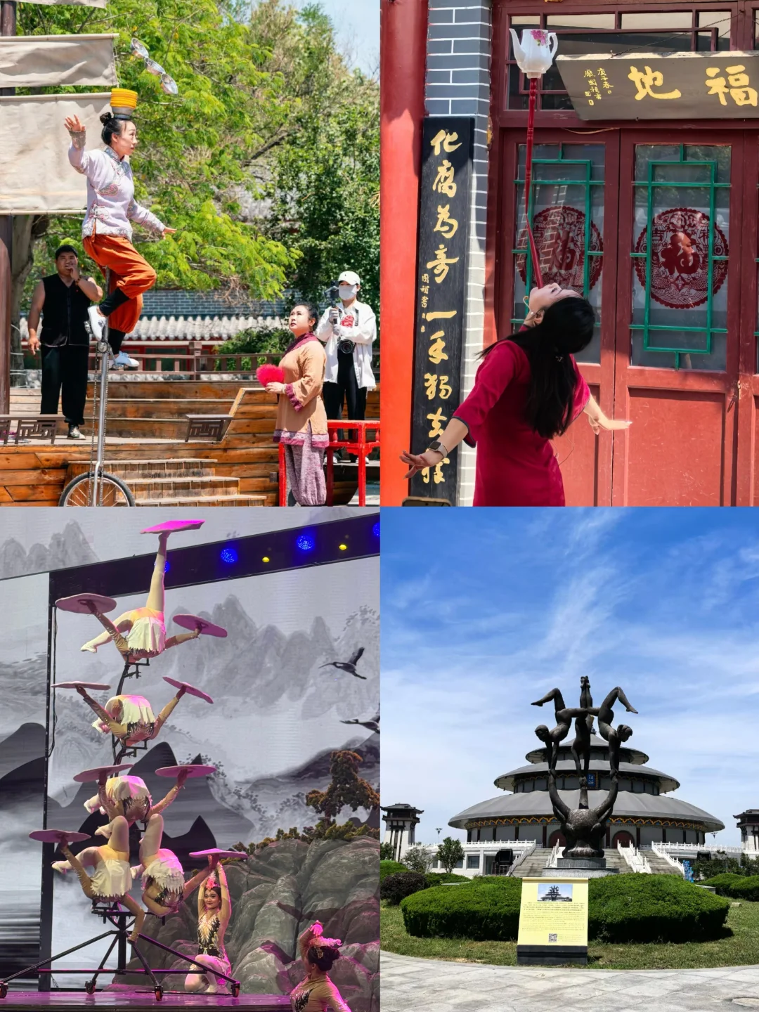 2天最省钱玩转沧州🥏本地人推荐❗️