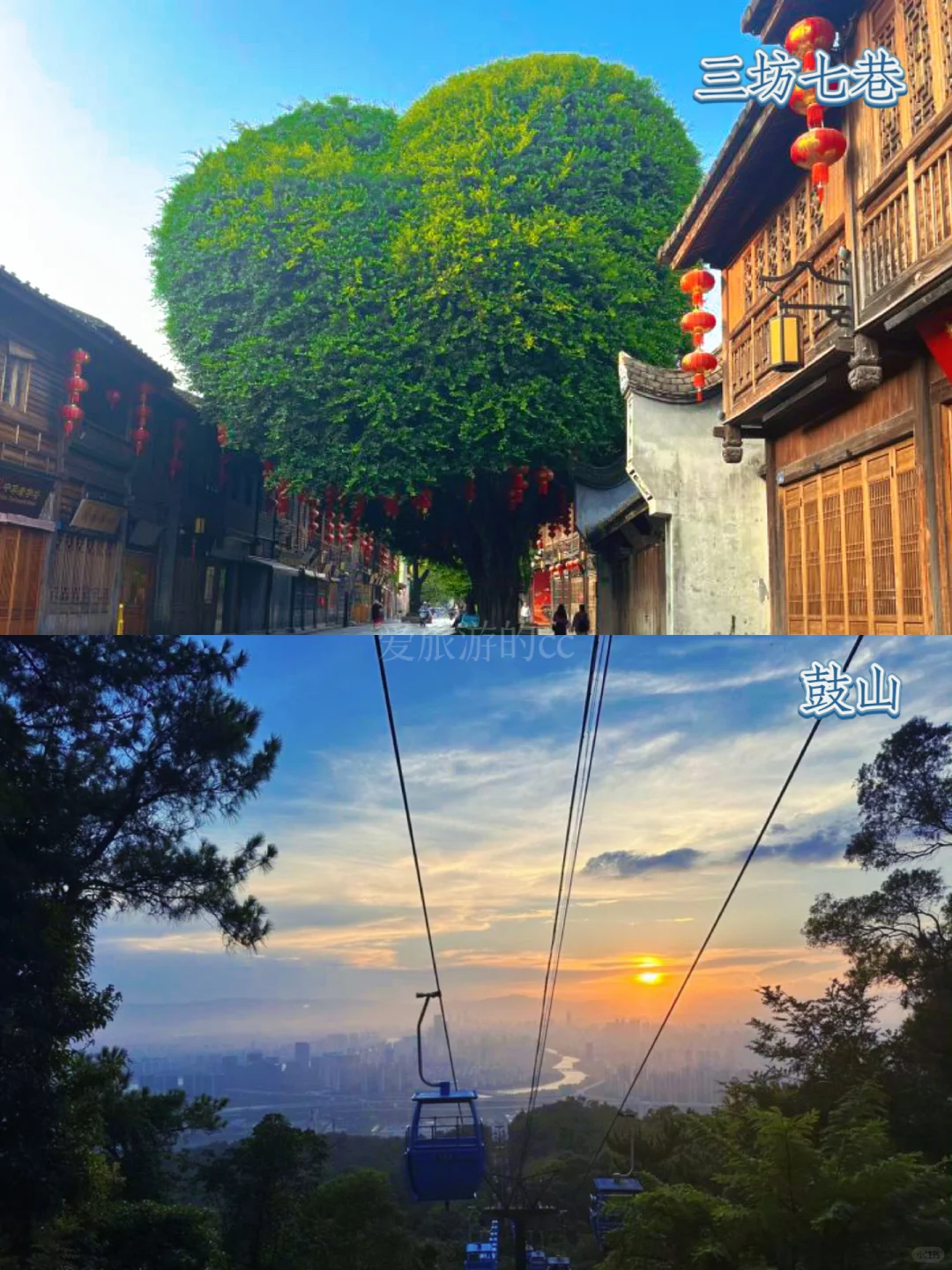 有福之州,等你来“躺平”烟火气十足的城市