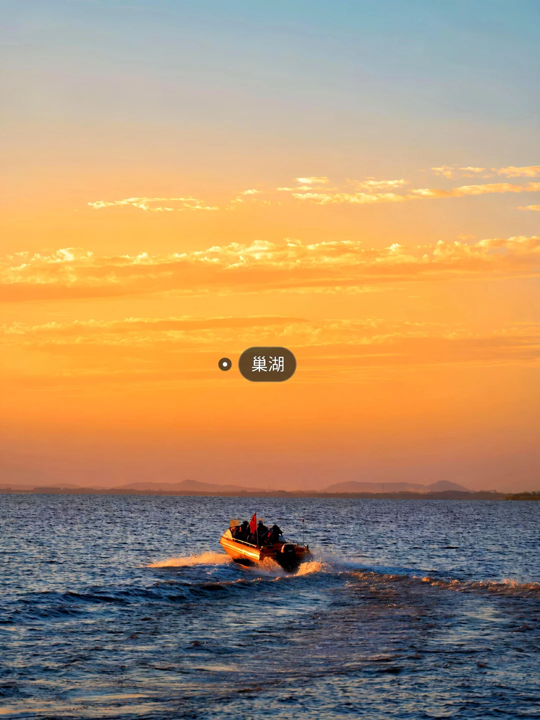 合肥必去十大景点