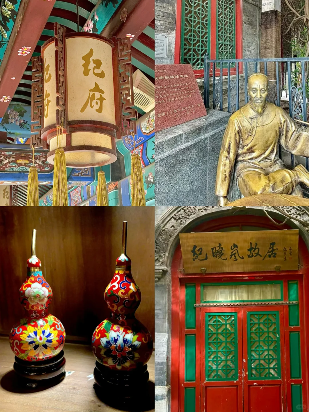 2天最省钱玩转沧州🥏本地人推荐❗️