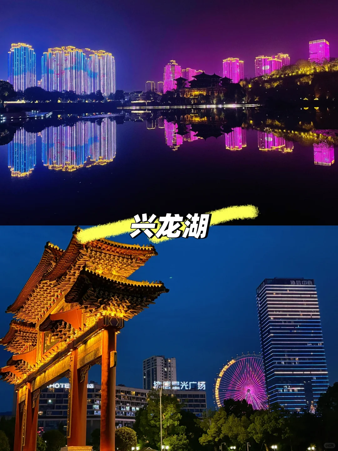 来重庆永川这样玩❗️9个必玩景点一个不漏